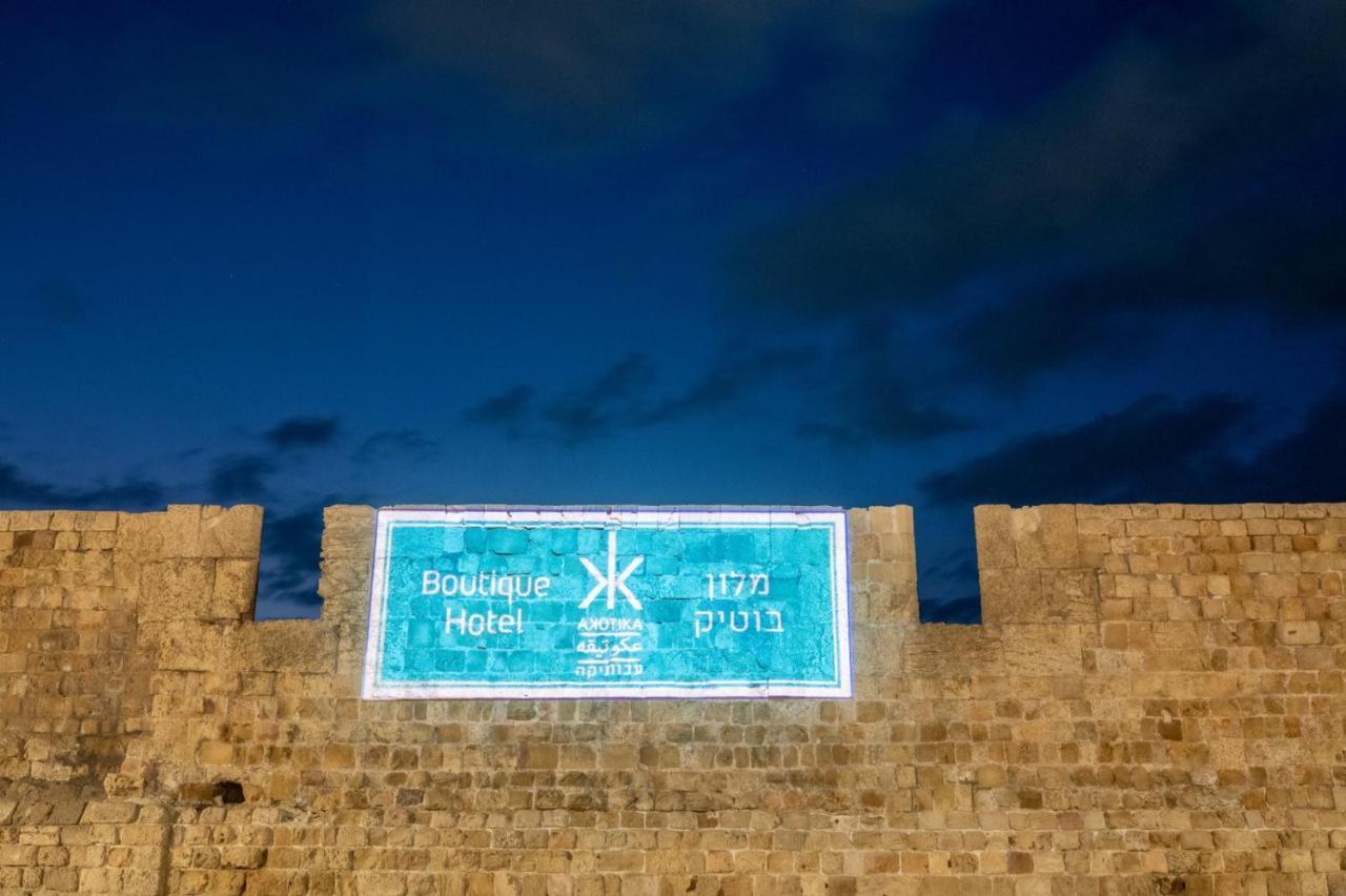 Akotika Boutique Hotel อักโก ภายนอก รูปภาพ